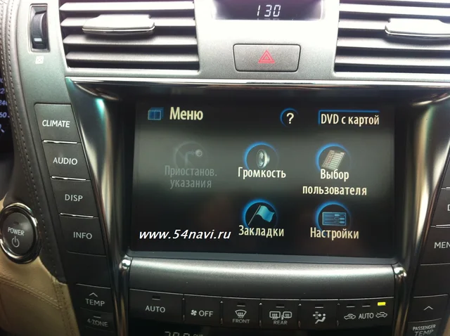 LS600h memu