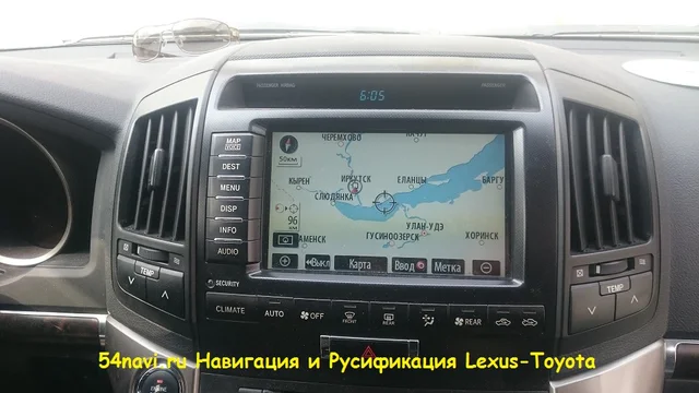 меню карты