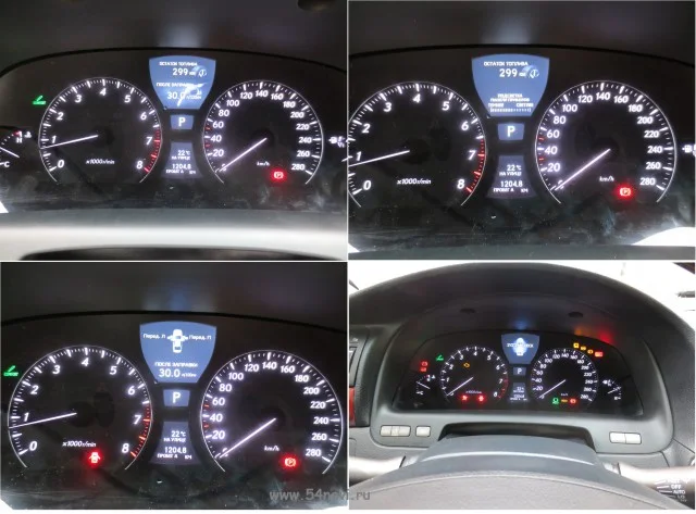 Lexus LS460 — выполненная работа Chip54.ru