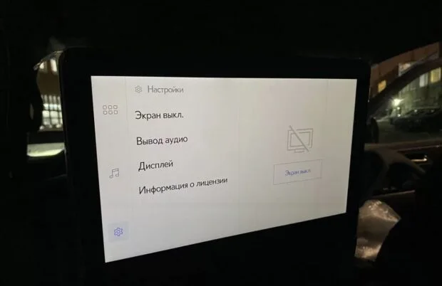 Дультимедия