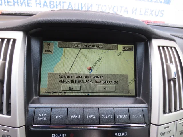 Покрытие до Владивостока